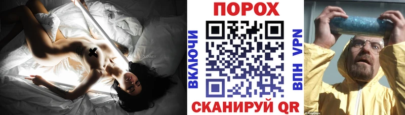 Купить где  Богучар  АМФЕТАМИН Premium 