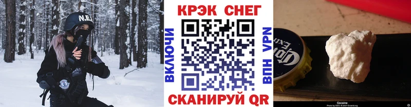 Кокаин Боливия Богучар