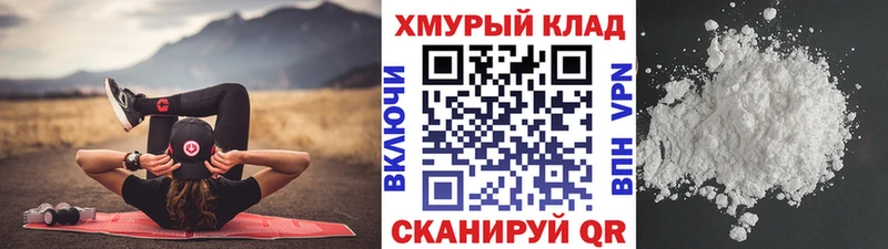 ГЕРОИН Афган Купить где Богучар