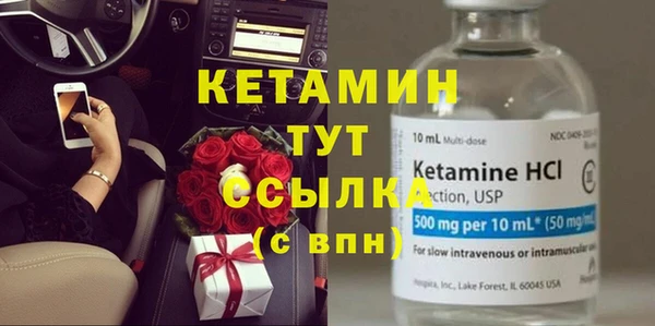 гашиш Инта
