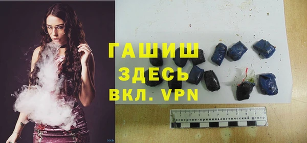 Альфа ПВП Иннополис