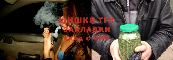 Альфа ПВП Иннополис