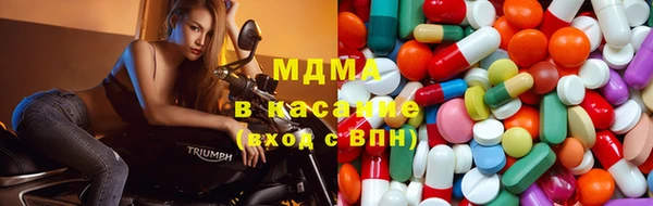 мескалин Инсар