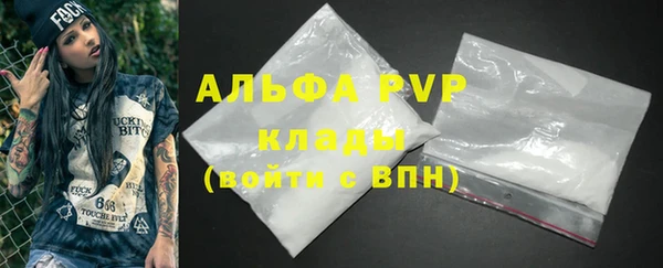 Альфа ПВП Иннополис