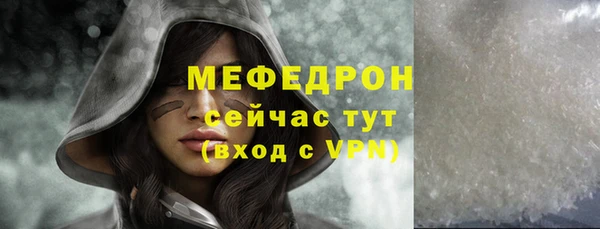 Альфа ПВП Иннополис