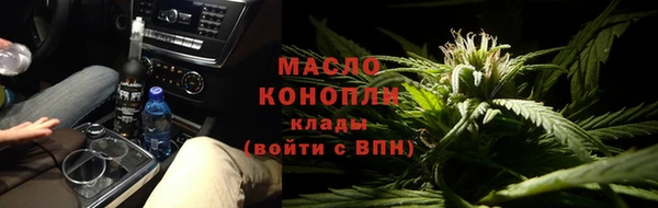 Альфа ПВП Иннополис