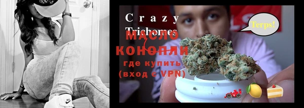 Альфа ПВП Иннополис