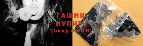 мескалин Инсар