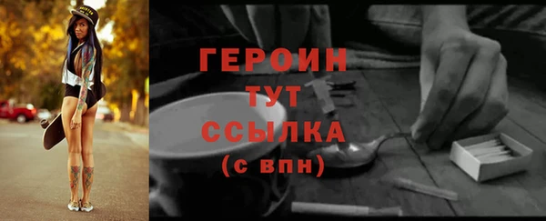 Альфа ПВП Иннополис
