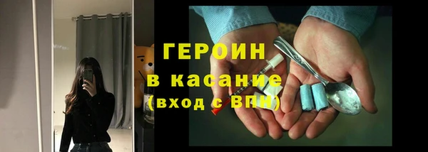 Альфа ПВП Иннополис