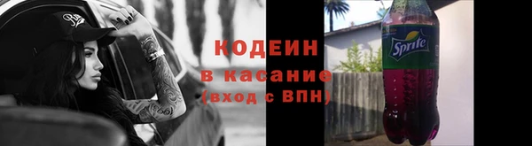 Альфа ПВП Иннополис