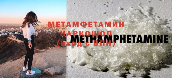 Альфа ПВП Иннополис
