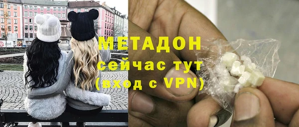 гашиш Инта