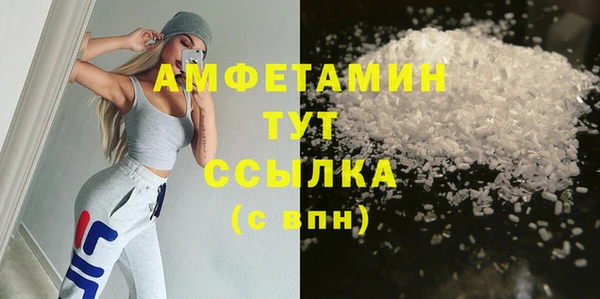 гашиш Инта
