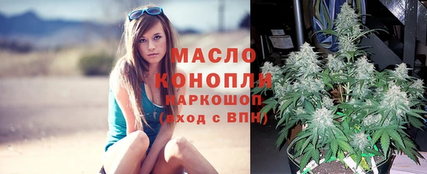 мескалин Инсар