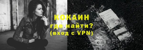 Альфа ПВП Иннополис