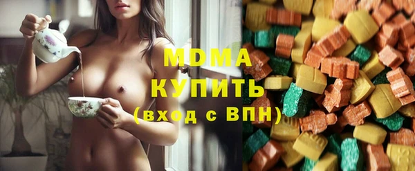 Альфа ПВП Иннополис
