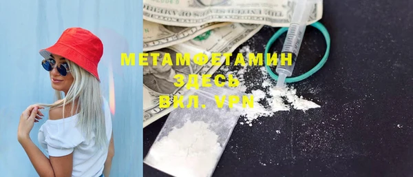 Альфа ПВП Иннополис