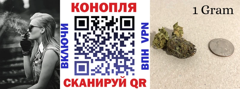 Купить  Богучар  МАРИХУАНА Amnesia 